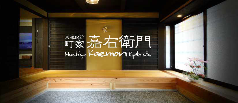 kaemon_logo3black.jpg
